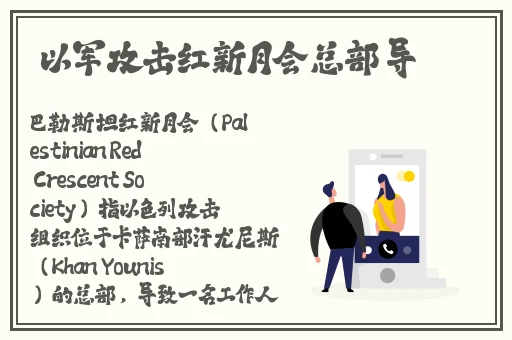 老师 的兔子好软水好多的水作文