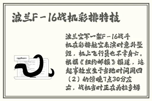 久久久免费久久精品无码**a级毛片99久久国产