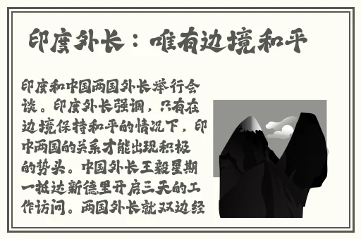激烈打扑克不盖被白液